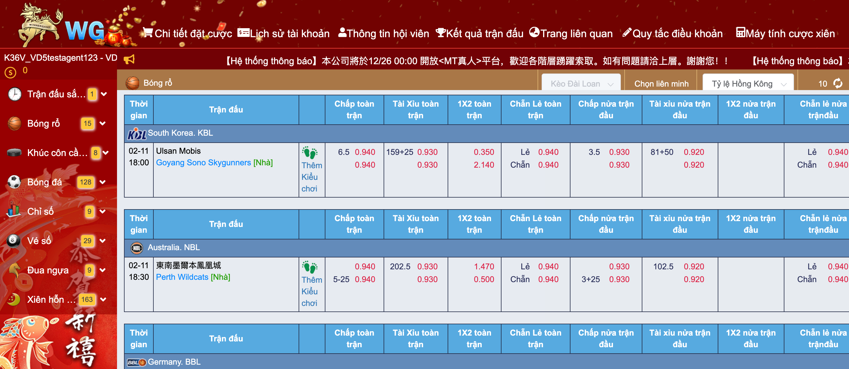 Sports Betting