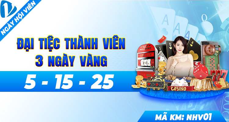 Promotion 5