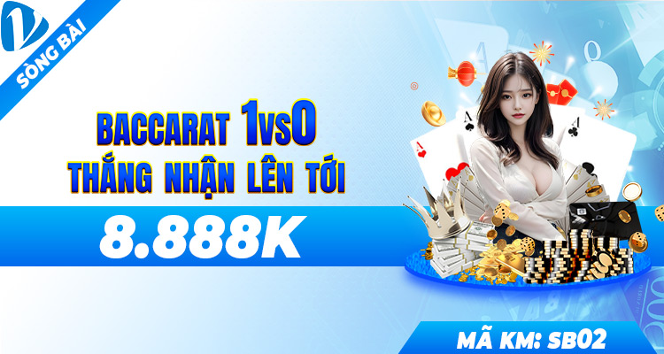 Promotion 11