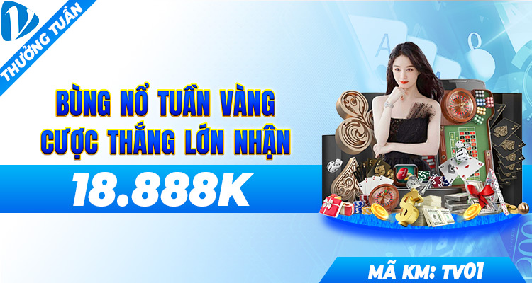 Promotion 1
