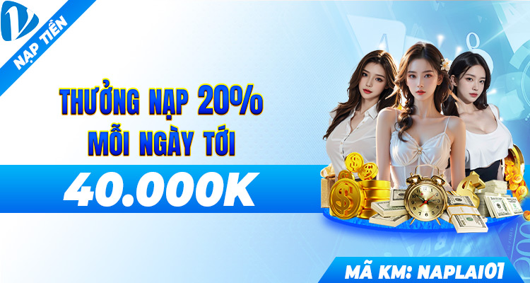 Promotion 4
