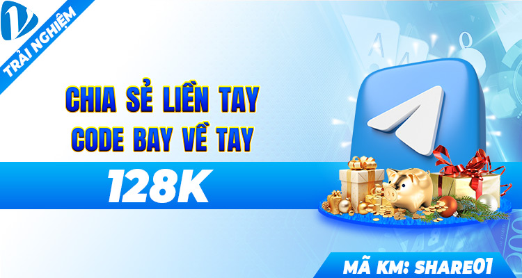Promotion 7
