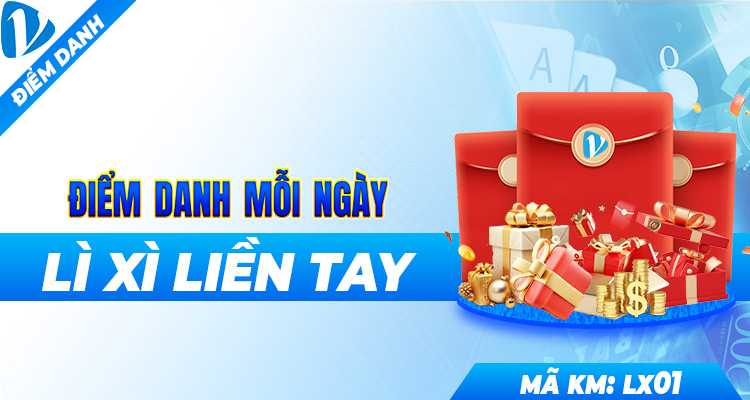 Promotion 2