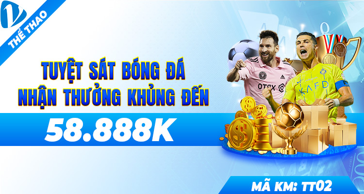 Promotion 8